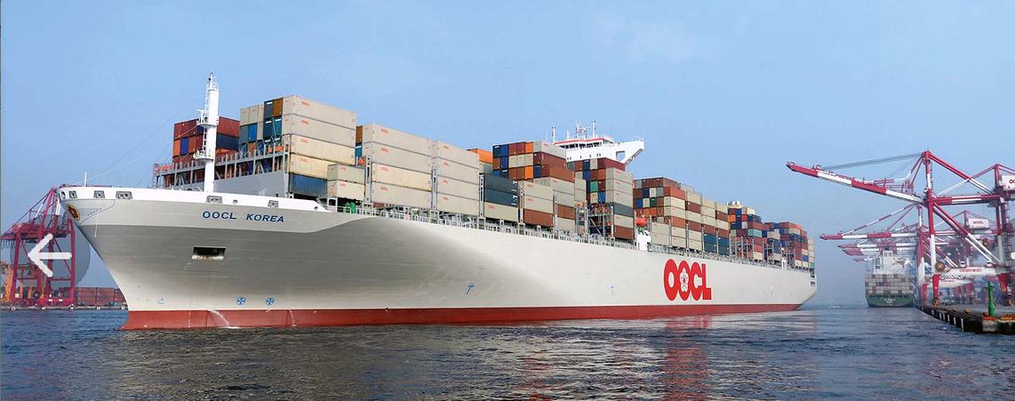 海上运输 - 河南远洋国际货运代理