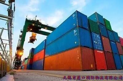 港口国际物流 - 专注国内外大件运输